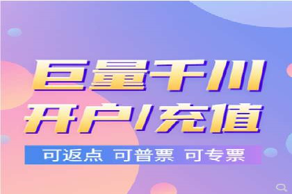提升广告效果：SEM推广优化的五大成功案例